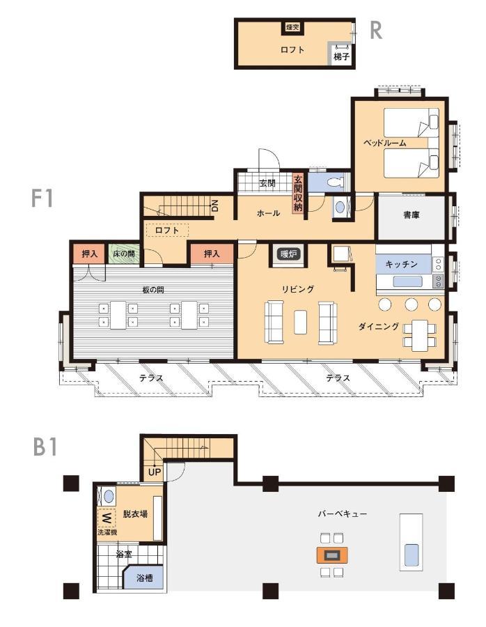 Private - Villa - Tsubasa- Vacation Stay 4192 Kimitsu Luaran gambar